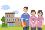 employability social care job